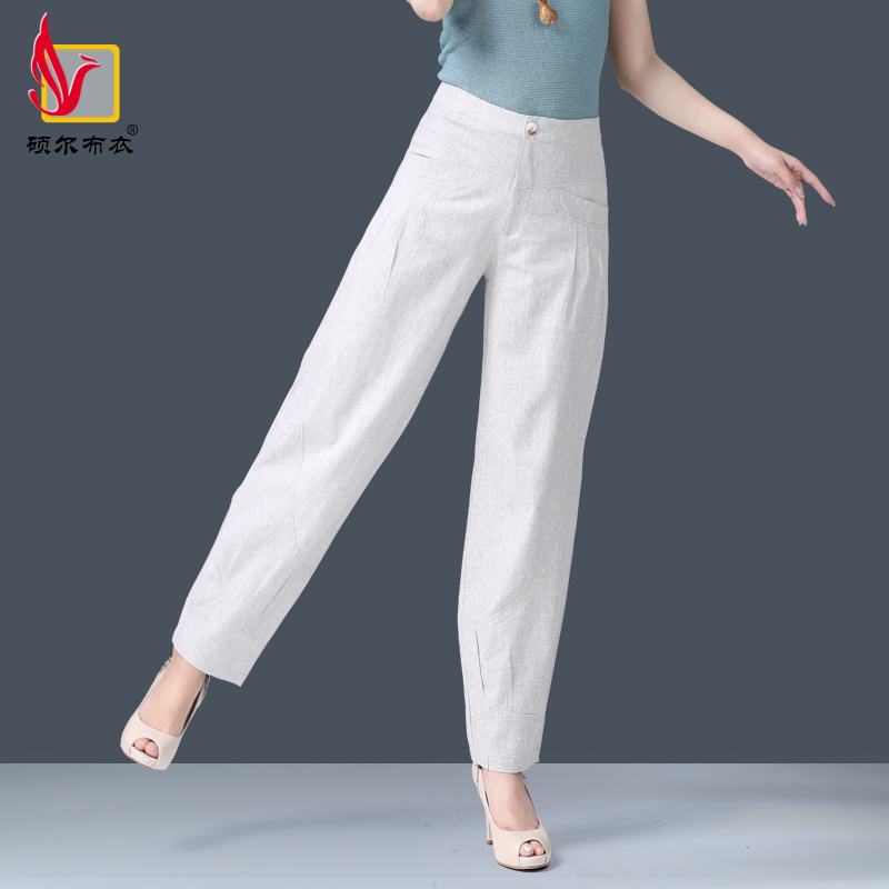 春夏新款高腰棉麻灯笼裤亚麻九分裤薄款时尚百搭休闲裤妈妈萝卜裤