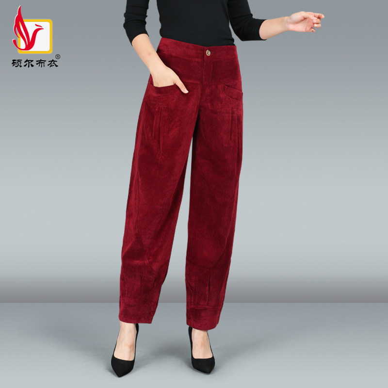 2025春秋新款高腰显瘦灯芯绒女裤收腹哈伦裤条绒灯笼裤妈妈灯笼裤,女装/女士精品,休闲裤,淘宝优惠券,粉丝福利购,淘宝优惠卷