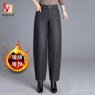 高腰显瘦宽松直筒老爹萝卜裤 加绒加厚哈伦牛仔裤 2023年春秋冬新款