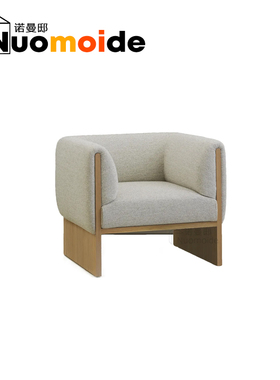 诺曼邸创意设计师家具HM48 Tarn Armchair精品高定私宅会所休闲椅