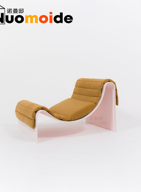 Knockabout Lounge Chair诺曼邸精品设计师玻璃钢创意休闲躺椅
