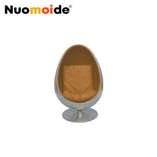 EGG 诺曼邸工业风 设计师家具 SPITFIRE CHAIR太空铝皮蛋椅 POD