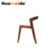 诺曼邸北欧实木 进口胡桃木餐椅 CHAI玩椅 设计师家具 PLAY