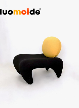 Nuomoide创意设计师家具异形休闲椅极简现代轻奢精品艺术时尚都市