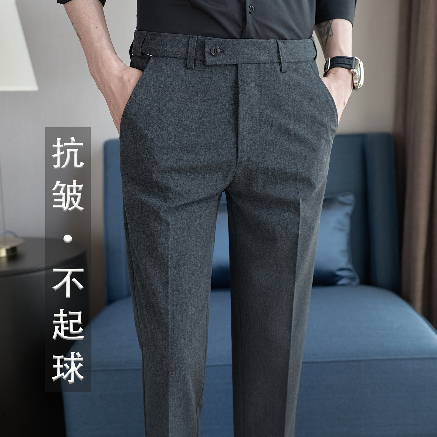 2026夏季新款西裤男士修身商务正装休闲长裤灰色西装裤九分裤男款