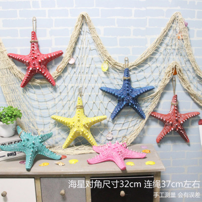 树脂摆件家居装饰品彩色五角星海星装饰摆件海洋风家居饰品工艺品