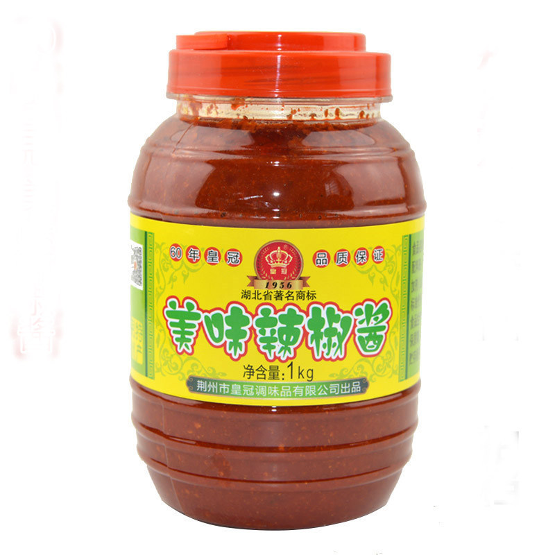 湖北特产 荆沙皇冠豆瓣酱伴侣辣椒酱 2斤装皇冠辣椒酱 包邮