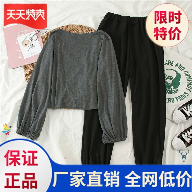 。瑜珈服女秋冬款套装室内运动秋冬季女款美观春秋舒适百搭健升级|ruв категории Женская одежда, костюм/студенты школьную форму/обмундирования, досуг, спортивный костюм - от Buy2taobao.com для оказания профессиональной услуги покупки агента Taobao