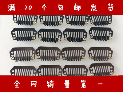 Tête mannequin - Ref 271330 Image 1