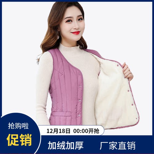 羊羔绒马夹秋冬新羊羔绒棉马甲