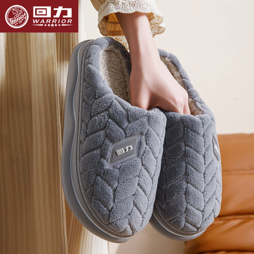 【回力正品厚底保暖棉鞋女】