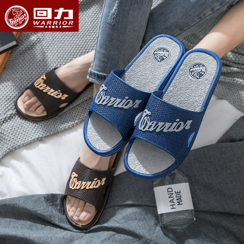 回力拖鞋男士外穿耐磨运动时尚凉拖鞋男2024新款不臭脚加厚防滑