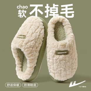 室内加绒厚底包跟棉鞋 回力家居棉拖鞋 秋冬季 保暖防滑2025新款 女款