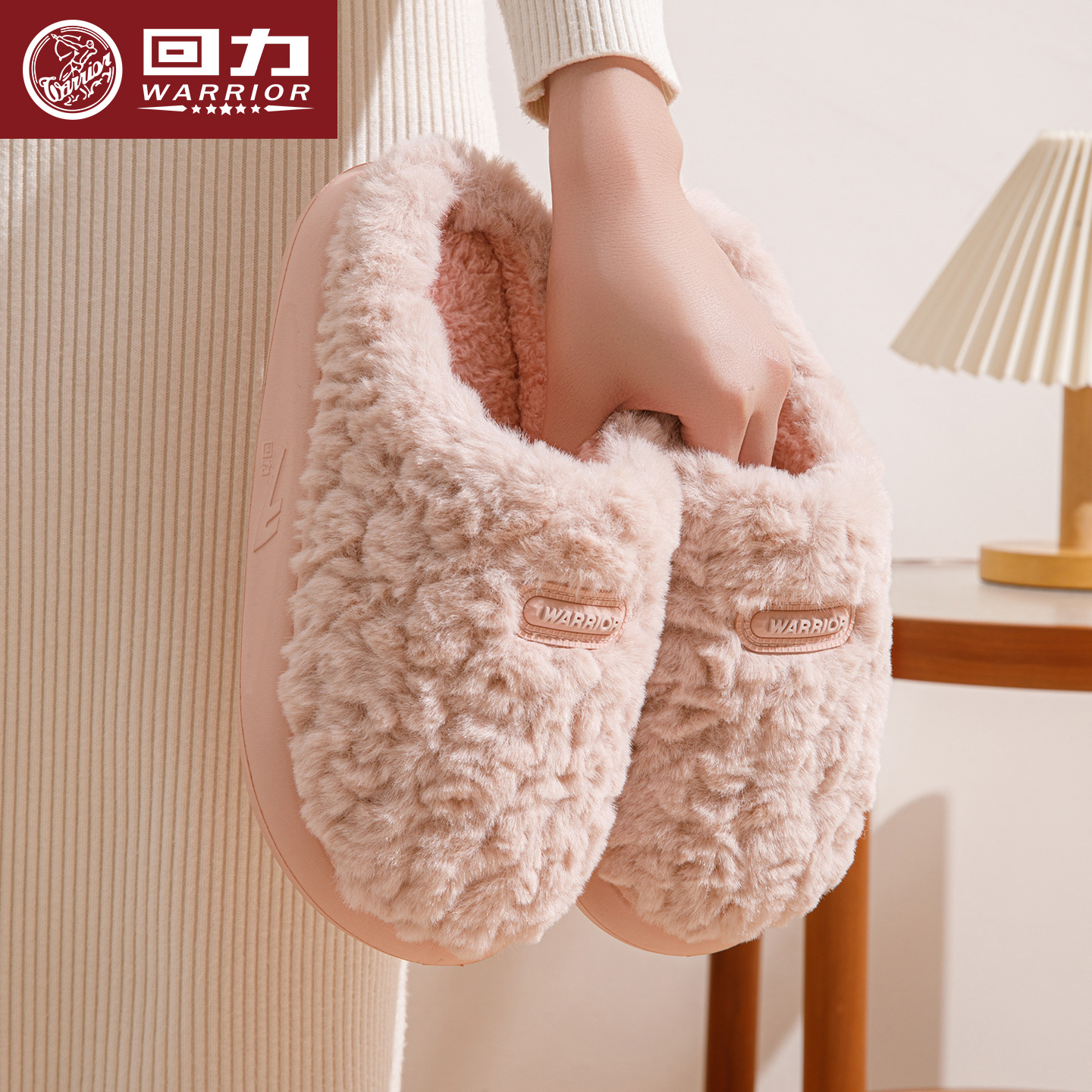 回力毛绒棉拖鞋女士2025新款