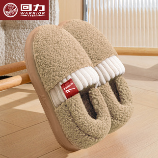 回力包跟棉拖鞋 家居室内冬柔软毛绒保暖棉拖女 女厚底加绒2025新款