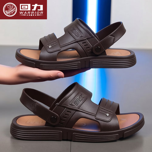 回力凉鞋夏季男士外穿2026新款高端防滑防臭耐磨爸爸拖鞋开车两用