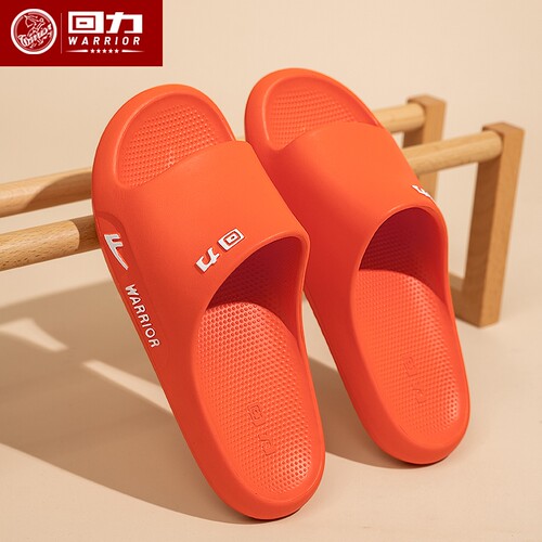 国潮回力男女同款eva凉拖防滑