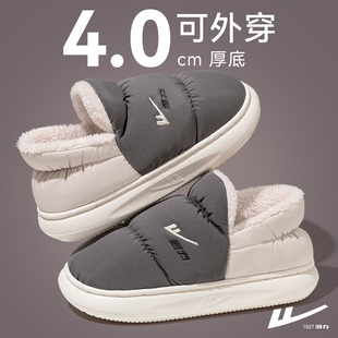 冬包跟厚底加绒加厚保暖防滑棉鞋 2025新款 外穿防水 男款 回力棉拖鞋