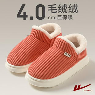 男 包跟防滑毛棉鞋 回力2025家用情侣棉拖鞋 厚底居家保暖棉拖女冬季
