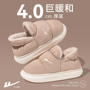 加厚底防滑保暖毛绒外穿 秋季 回力棉拖月子鞋 冬孕妇包跟女2025新款