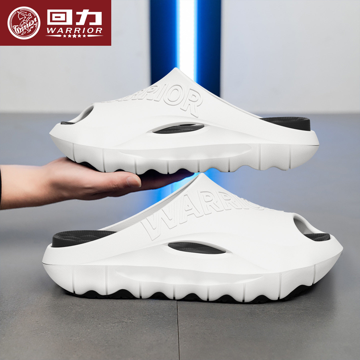 回力男士拖鞋防滑防臭耐磨外穿2026夏季新款高端潮流运动厚底凉拖