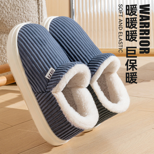 冬加厚不塌底居家包跟防滑棉拖男款 回力棉拖鞋 男加绒保暖2025新款