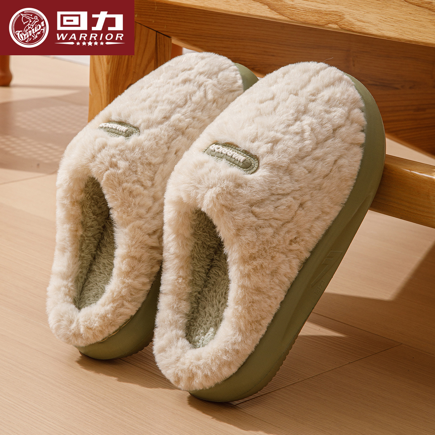 回力朵朵绒毛绒棉拖鞋厚底防滑