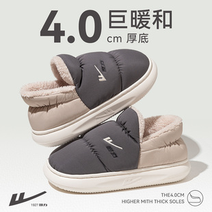 加绒保暖棉鞋 回力包跟男士 新厚底防滑天女外穿防水男款 冬季 棉拖鞋