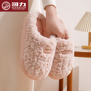 2025新款 回力棉拖鞋 防滑包跟毛绒棉鞋 家居保暖秋冬季 厚底加绒 女款