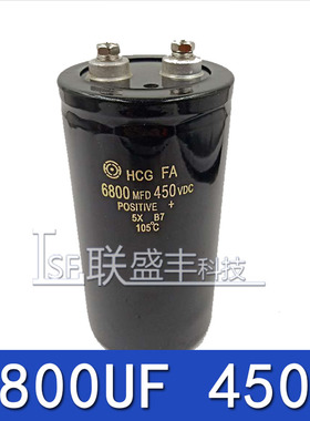 进口优质日立 原装电容 450V6800UF 线切割刹车电容6800MFD400VDC