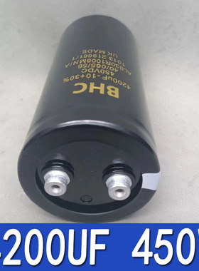 全新 原装英国BHC 450V4200UF 螺丝型铝电解电容 ALS30R1008MN /A