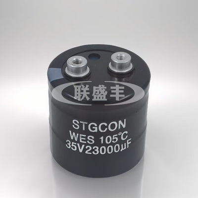原装 STGCON WES 105°C 35V23000UF 电梯变频器专用设备电解电容