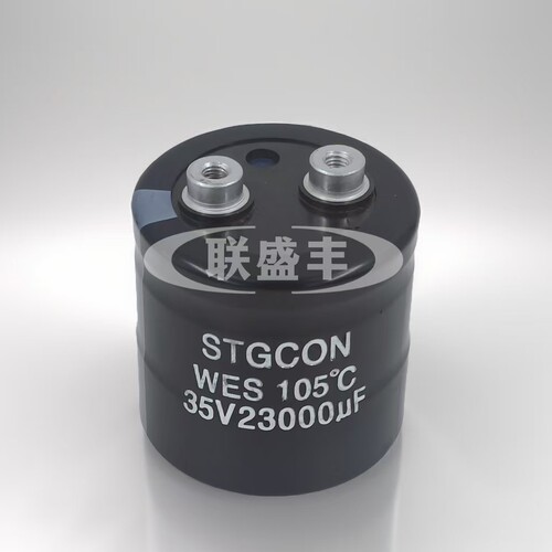 原装 STGCON WES 105°C 35V23000UF 电梯变频器专用设备电解电容