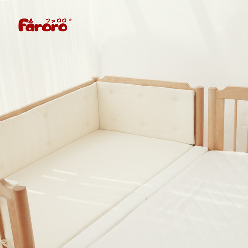 faroro围栏宝宝防摔防护栏婴儿床上围挡防掉加宽板护栏床围栏护栏