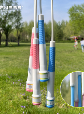 upness儿童跳绳磨沙考式双摇小学生不打结初学者专用专业成人中考