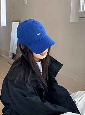 显白宝蓝色遮阳棒球帽子女2026春夏新款简约百搭字母鸭舌帽男显瘦