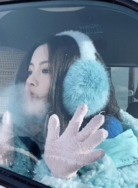 杨超越同款仿狐狸毛耳罩女冬季蓝色大号耳包加厚毛毛耳暖防风耳套