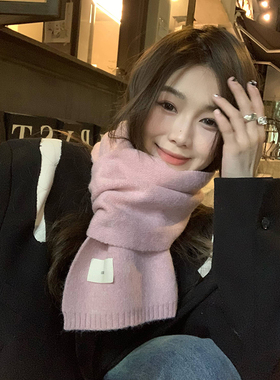 emo了~韩国ins百搭纯色针织小围巾女冬季短款保暖毛线围脖男学生