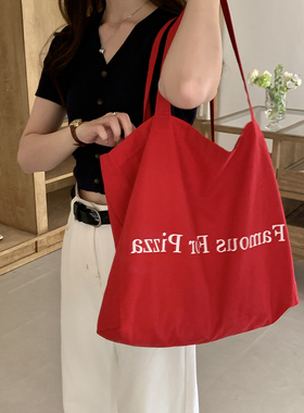 韩版包包ins红色帆布包女2025新款大容量单肩包秋季慵懒风托特包