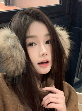 仿皮草毛毛耳罩女冬季保暖大号耳包仿貉子毛耳捂子显脸小时尚耳套