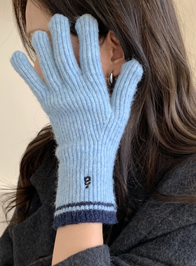 韩国ins海盐蓝色针织手套女冬季可爱撞色保暖五指骑行防寒手套男