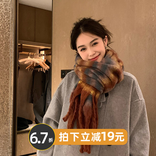 西本红色围巾冬季女高级感百搭加长格子保暖马海毛围脖披肩两用男