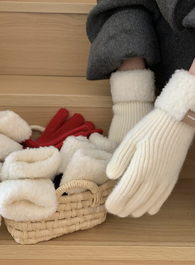 韩国订单~简约加厚绒针织手套女冬季骑行保暖防寒潮手套男可触屏