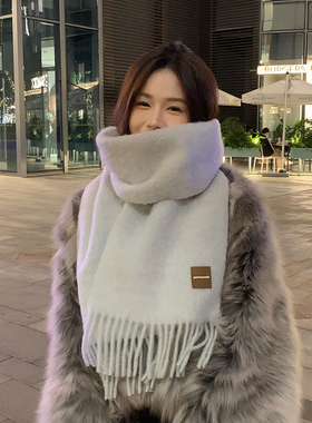 清冷灰色仿羊绒围巾女冬季纯色马海毛加厚保暖围脖男款含羊毛披肩