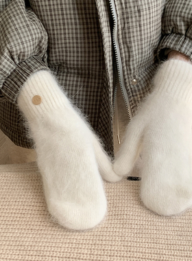 韩版ins白色兔毛手套女冬季加厚可爱毛绒绒针织包指手套骑行防寒