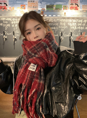 西本加厚马海毛红色围巾冬季女高级感保暖仿羊绒围脖加长学生情侣