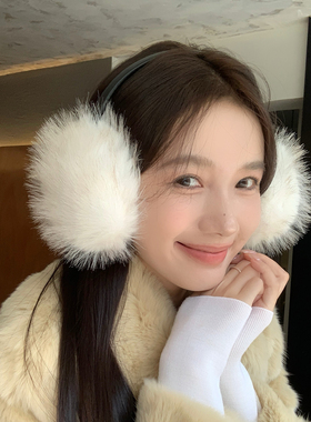 仿狐狸毛白色毛绒耳罩女冬季可爱防冻耳暖加大防风耳包显脸小耳捂