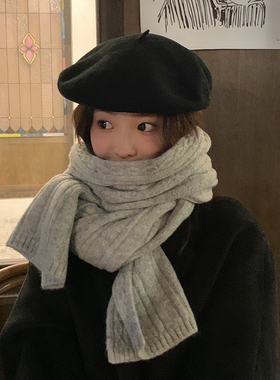 日系纯色针织围巾女冬季羊毛混纺软糯围脖男保暖情侣款学生送礼物