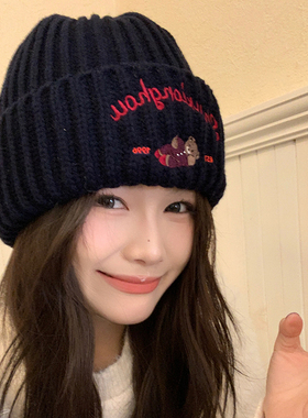 西本combon可爱小熊刺绣针织帽子女秋冬保暖毛线帽韩版护耳冷帽男