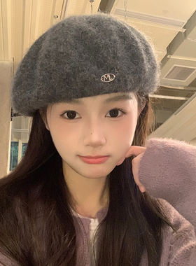 日系灰色兔毛贝雷帽子女秋冬文艺复古画家帽显脸小百搭毛绒云朵帽